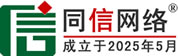 永仁道路救援补胎