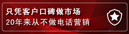 永仁建网站公司