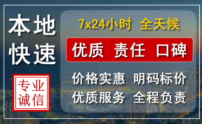 永仁附近流动补胎电话.jpg