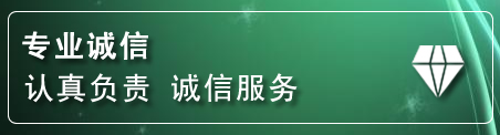 永仁道路救援电话